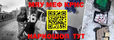 мдпв Ирбит