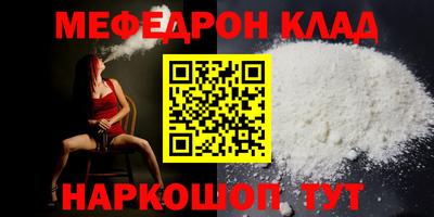 мдпв Ирбит