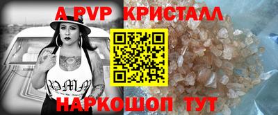 мдпв Ирбит