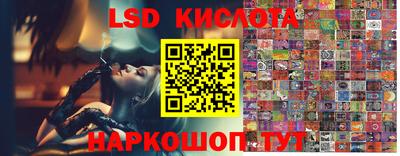 кокаин Ипатово