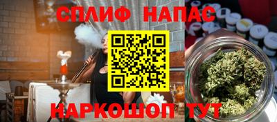 мдпв Ирбит