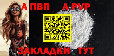 не бодяженный Изобильный