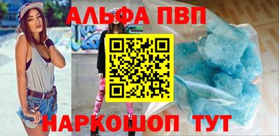 мдпв Ирбит