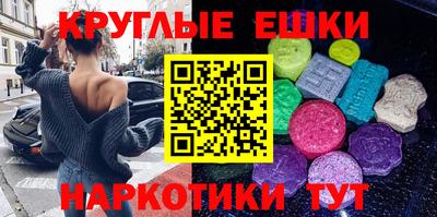 не бодяженный Изобильный