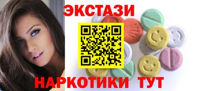 не бодяженный Изобильный