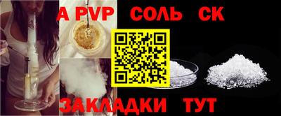 не бодяженный Изобильный