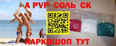 мдпв Ирбит