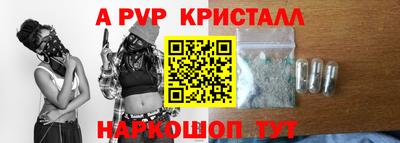 мдпв Ирбит