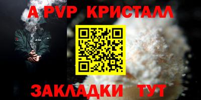 мдпв Ирбит