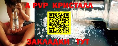 не бодяженный Изобильный