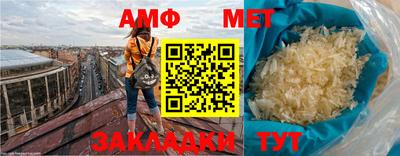 мдпв Ирбит