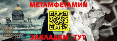 мдпв Ирбит