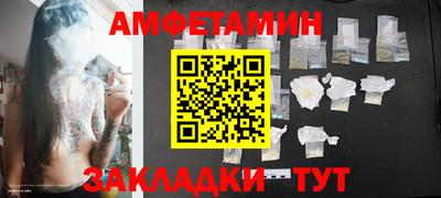 мдпв Ирбит