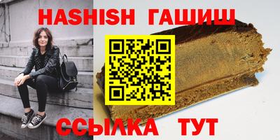 кокаин Ипатово