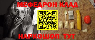 мдпв Ирбит