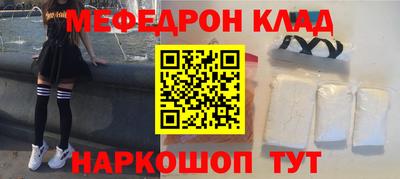 мдпв Ирбит